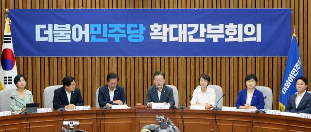 ▲더불어민주당 이재명 대표가 9일 국회에서 확대간부회의를 하고 있다. ⓒ연합뉴스