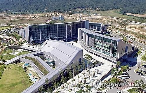 충남도청 [연합뉴스 자료사진]