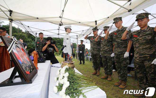 고(故) 채수근 해병대 상병 안장식. 2023.7.22/뉴스1 ⓒ News1 김기태 기자