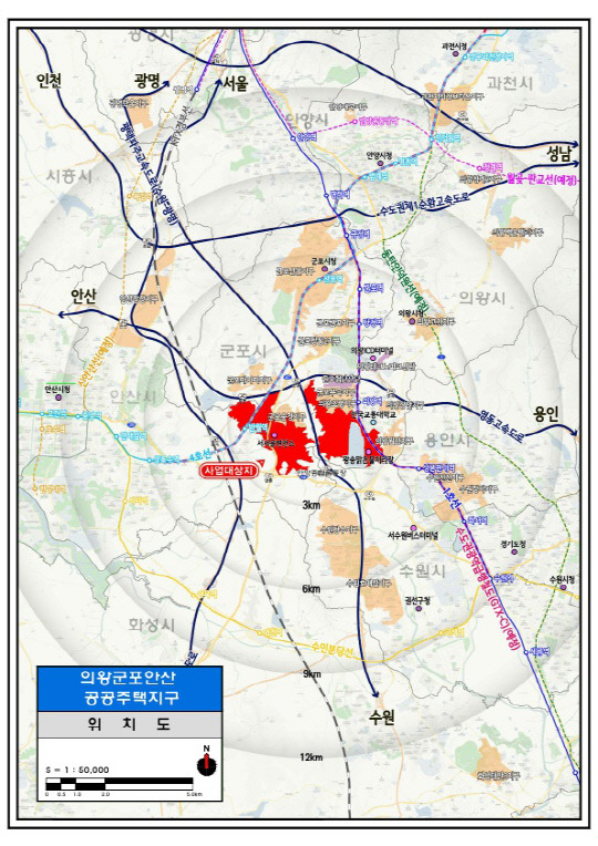 안산.군포.의왕지구 위치도/사진제공=안산시