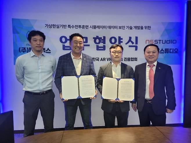 스튜디오엔에스 이미지
