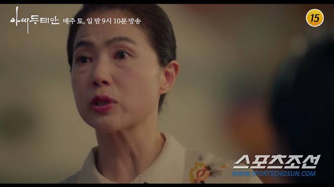 Another shock and twist?Choi Myeong-Gils 30-year-old younger romance is more breathtaking than the 49-year-old gold, daughter-in-law Yoon Hae-youngs homosexual code is more of a backbone than the master of the cloakLady Durian, which was broadcast on the last 6 days, recorded the highest audience rating of 7.2% and the highest audience rating of 7.9% per minute based on Nielsen Korea. did.Lady Durian, which left only two times to the end, is more left to be harvested than scattered.We will look at five points of observation in Stories Remaining along with 15 Trailers.In the 15th trailer, Durian (Park Joo-Mi)s sad eyes were revealed in the subtitles, causing sadness.I was lamenting that I was hurting my heart, saying, Im going to go back and forth like a stone on my feet.In addition, Lee Eun-sung met Durian and apologized, I am hurt because of me, I am sorry, and I want to bring Durian home to monitor her husbands Min-joon. Situation.Kim Sawzer! (Lee Da-yeon), who wanted to go back to the past, barely turned his mind, Durian and Kim Sawzer!(Lee Dae-yeon) is going to go back to Korea under Japanese rule.Choi Myeong-gil, who married Zhu Nan (Kwak Min-ho) and married, said, Its not a time-consuming thing. He kissed The Wedding Ring and focused on his determination to make a marriage announcement.In the words of Semino Rossi (Yoon Hae-young), who was misunderstood as The Wedding Ring, Baekdoi shocked me by saying, Yes, it is The Wedding Ring.In addition, Zhu Nan said, It is better to sell early, he told Baek Doi to tell him about the marriage quickly, and Baek Doi said, We are not really hit.Attention is focused on what the familys reaction to Baek Doi and Zhu Nans unconventional marriage will be like.Moreover, Semino Rossi has been in love with Shimo Doi. It is interesting to see how shocked he will be when he finds out that Dois marriage partner is not another man but his cousin brother Zhu Nan, whom Jasin ignored.The appearance of a housekeeper (Kim Nam-jin) who sees Reincarnated as a Sword, who looks shocked at Durian and Kim Min-joon as if he has confirmed something in the last 14th ending, is also robbing his gaze.Durian was surprised to know that he knew Reincarnated as a Sword, and he wondered, I was an arbor?I asked.I am wondering if I will notice the relationship with Durian in the words that Jasins Reincarnated as a Sword was arbor.In Reincarnated as a Sword, Dan Chi-jung is in a situation where he can not do anything but feel inferiority, knowing his heart and Durians heart because of his fragile body.In particular, in the 15th trailer, Dan Ji-jung (Ji Young-san)s intense affection for Durian unfolded and attracted attention.I had a strange look and threw a provocation.Durian said with an uncomfortable tone, Come on and go to bed, but I do not care about the tentacles, How much? I take out my wallet and raise my expectation that the triangle of Durian - tentacles - tentacles will burn again.In the meantime, Ayla roared in anger, saying, Where are you, da lighthouse lantern! And at the same time, she caught sight of throwing her cell phone on the bed.On the other hand, Dana lighthouse lantern and Kim Sawzer! Are pictured having a good time on the carousel at the amusement park, causing anxiety about what kind of jealous Ayla will hit back at da lighthouse lantern and Kim Sawzer!On the other hand, the production team said, As you can guess from the scene that appeared in the 15th trailer , there will be a shock and reversal that can not be overlooked until the last episode. Durian and Kim Sawzer! Please confirm through this broadcast how it will end. Lady Durian will be broadcasted at 9:10 pm on the 12th.