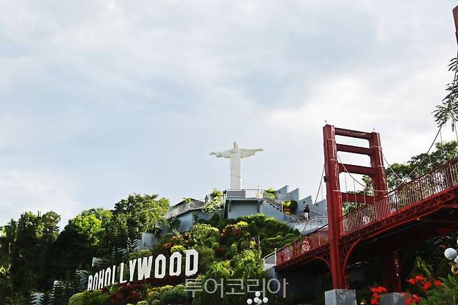 보홀의 신상 테마파크 Mirror of the World (사진. 김관수)