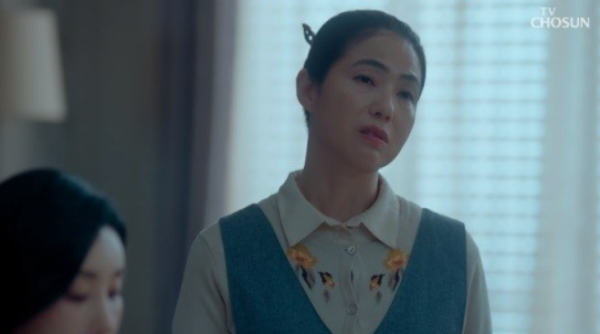 사진제공=TV조선&nbsp;
