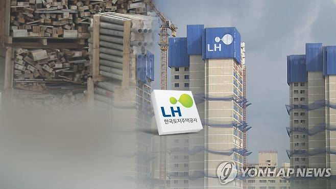 '철근 누락' LH 아파트(CG) [연합뉴스TV 제공]