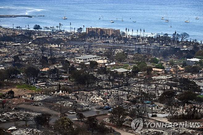 마우이 산불  [AFP 연합뉴스 자료사진. 재판매 및 DB 금지]