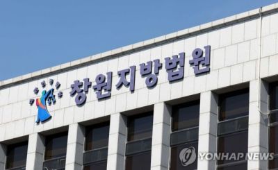 [이미지출처=연합뉴스]