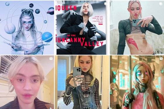 그라임스의 인스타그램 홈 화면 캡처. Grimes Instagram official account