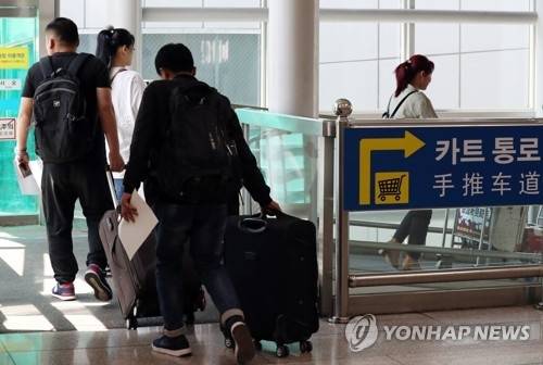 [사진 제공 = 연합뉴스]