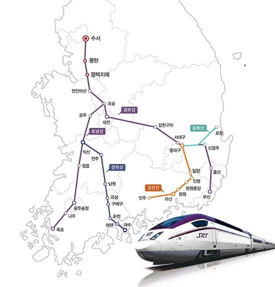 11일 SRT 운영사 에스알(SR)에 따르면 9월1일부터 SRT 운행 노선이 경전선(수서-진주), 동해선(수서~포항), 전라선(수서~여수엑스포)으로 확대된다. 각 노선별로 일일 편도 4회, 왕복 2회 운행될 예정이다./사진제공=에스알(SR)