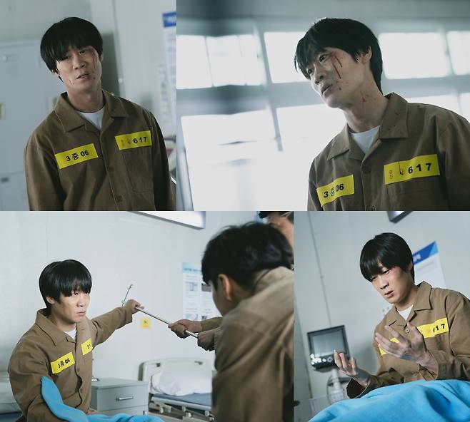 /사진=tvN '경이로운 소문2: 카운터 펀치'