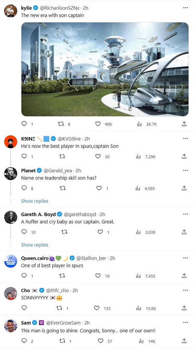 ▲ 손흥민 현지 팬 반응