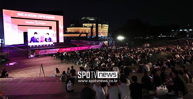 ▲ 손흥민 프리미어리그 시즌 오프닝 ⓒ곽혜미 기