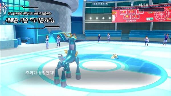 - 따라큐의 '탈'을 쉽게 벗길 수 있는 '타키온 커터'