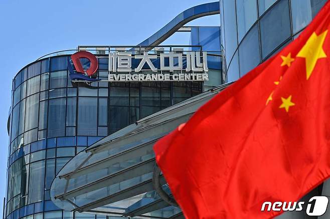 홍콩에 있는 헝다그룹 사옥. ⓒ AFP=뉴스1 ⓒ News1 노선웅