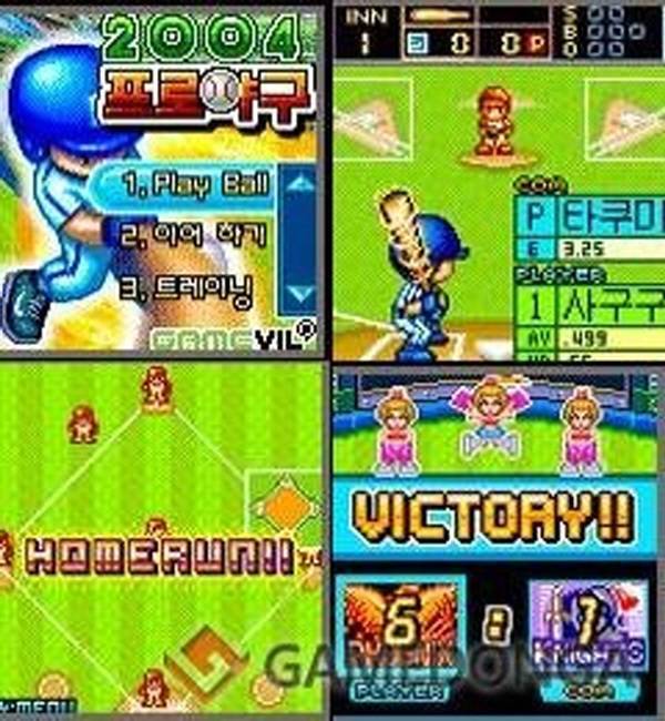 2004 프로 야구