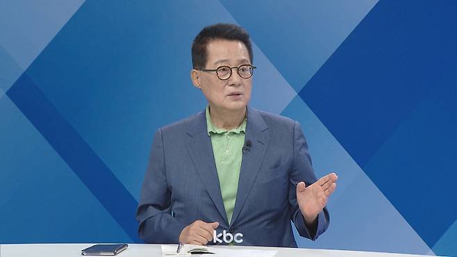 ▲KBC여의도초대석에 출연한 박지원 전 국정원장