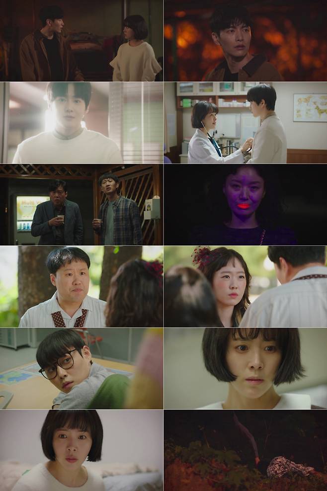 /사진=JTBC '힙하게'