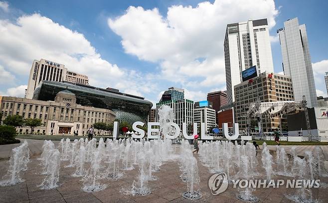 서울시청 앞 분수대 [연합뉴스 자료사진]