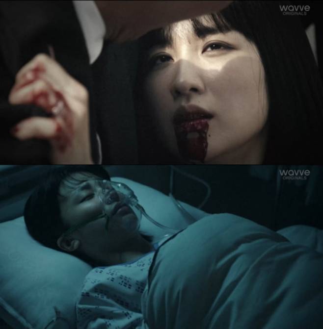 사진=MBC '검은태양' 방송 화면.