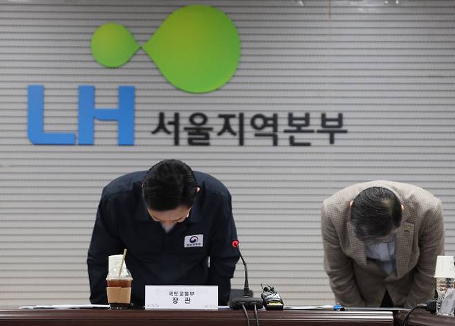 원희룡 국토교통부 장관(왼쪽)과 이한준 LH 사장. (사진=연합뉴스)