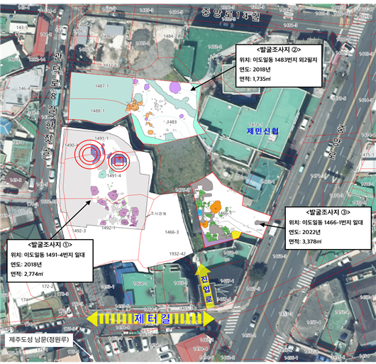 탐라시대 유물이 다수 출토된 제주시 중앙로 일대 발굴조사지 종합 현황(제주도시재생지원센터 제공)