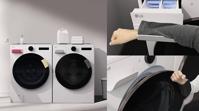 LG전자가 'IFA 2023'에서 공개하는 '유니버설 업' 키트 중 하나인 세탁기 '이지 핸들'과 이를 사용하는 모습. / 사진=LG전자 제공