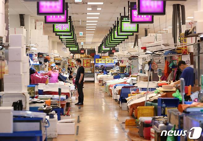 노량진수산시장 ⓒ News1