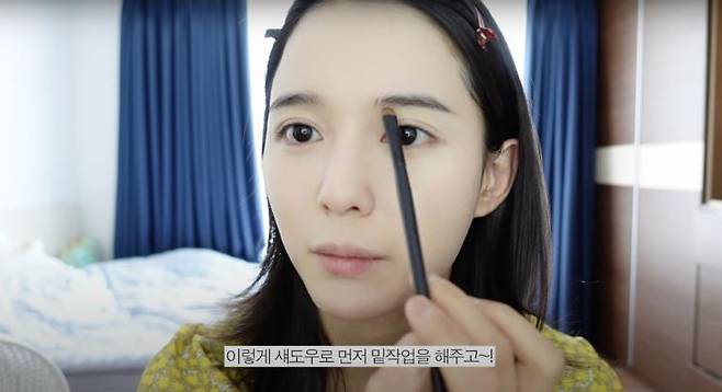 ‘남보라의 인생극장’ 유튜브 영상 캡처