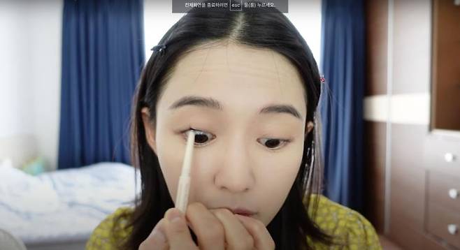 ‘남보라의 인생극장’ 유튜브 영상 캡처