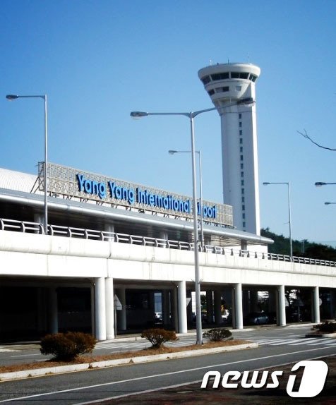 양양국제공항 전경. 뉴스1