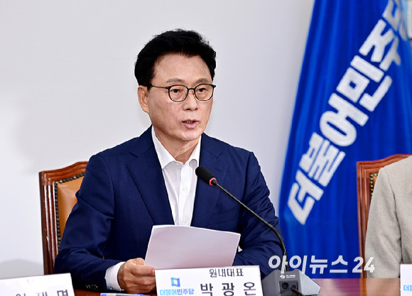 박광온 더불어민주당 원내대표가 16일 오전 서울 여의도 국회에서 열린 최고위원회의에서 발언을 하고 있다. [사진=곽영래 기자]