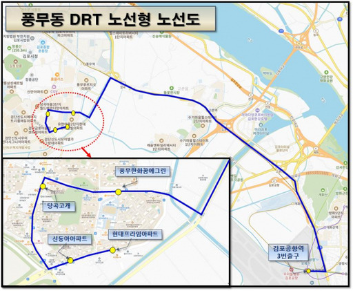 풍무동 DRT(수요응답형 버스) 노선도. 김포시 제공