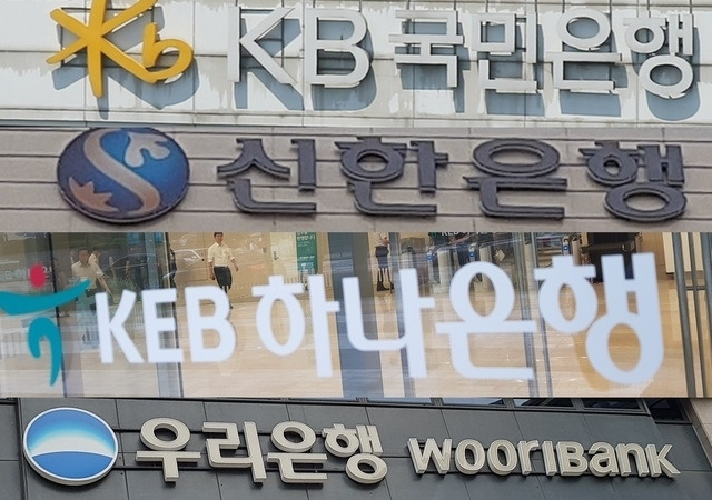 [사진 = 연합뉴스]