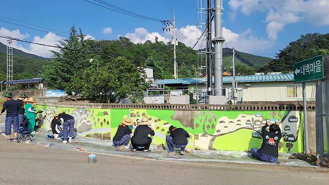 [함양=뉴시스] 함양군청 *재판매 및 DB 금지 *재판매 및 DB 금지