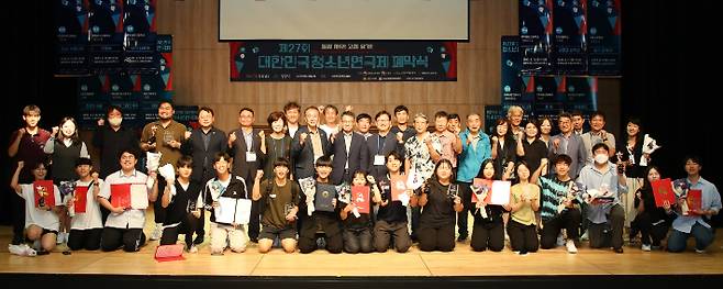 밀양시 제공