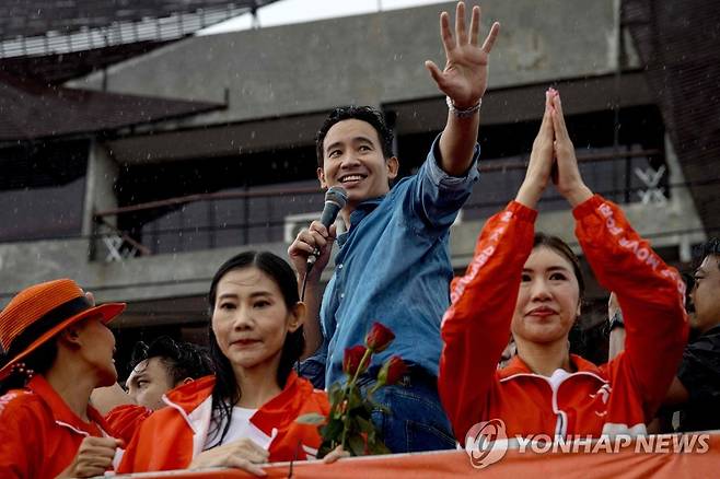 피타 림짜른랏 전진당 대표 [AFP 연합뉴스 자료사진. 재판매 및 DB 금지]