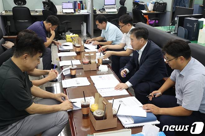 ‘공공선박 발주’와 관련, 조달청 사전 브리핑 모습. (조달청 제공)뉴스1