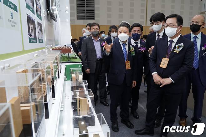 2022 대한민국 목재산업박람회 개막식 사진. (산림청 제공)/뉴스1