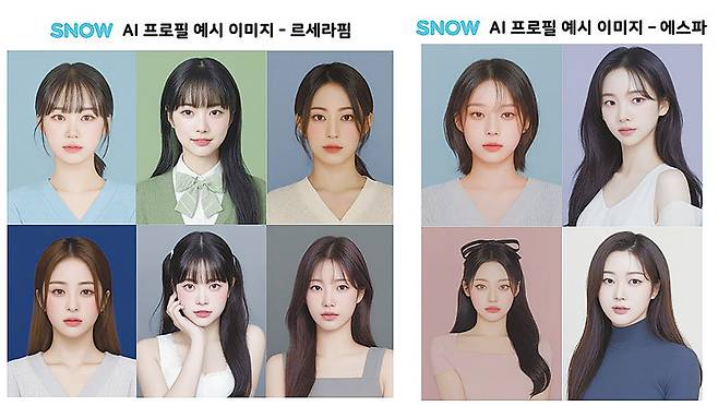 스노우의 인공지능(AI) 프로필 사진 생성 서비스(위 사진)와 네이버제트의 메타버스 플랫폼 제페토가 선보인 애니메이션 아바타 기능. 두 서비스의 이용자 60~70%는 이른바 ‘잘파세대’였다. 스노우·네이버제트 제공