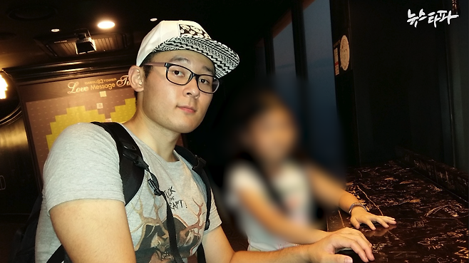 지난 2020년 10월 12일 사망한 쿠팡 물류센터 노동자 고 장덕준 씨. 덕준 씨는 당시 27살이었다.&nbsp;