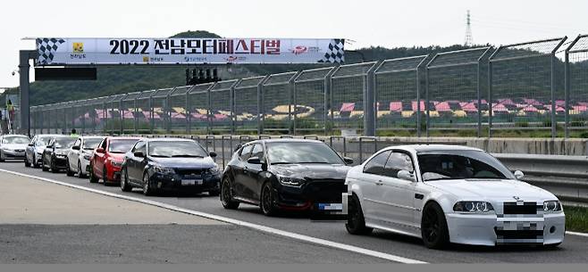 오는 20일 전남 영암에 위치한 국제자동차경주장에서 '2023 전남모터페스티벌'을 개최. 전남개발공사 제공