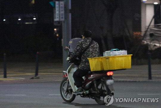 연합뉴스. 기사와 무관