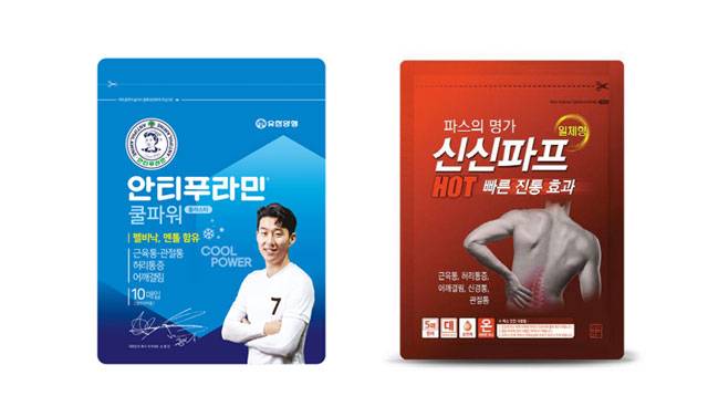 파스를 고를 때는 '핫' 또는 '쿨'이 아니라 진통소염제 성분 함유 여부를 따져야 제대로 된 효과를 얻을 수 있다.  /유한양행, 신신파스 제공