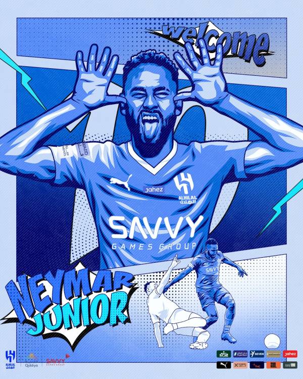 지난 16일 네이마르의 입단을 축하하는 알 힐랄 SNS. 사진=알 힐랄 SNS