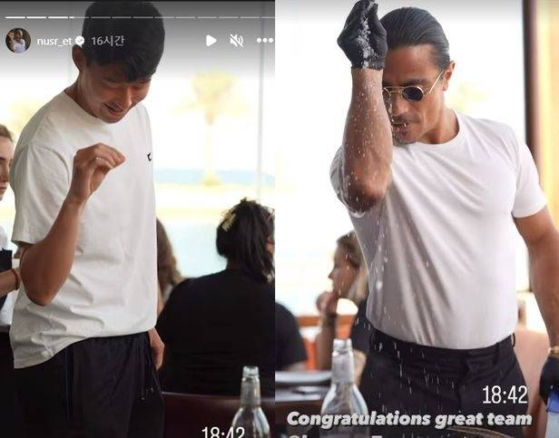 손흥민에게 고기를 직접 썰어 입에 넣어준 괵체가 뉴욕에서 차린 헴버거 가게가 폐점했다.  자료사진. [사진출처 = 인스타그램]