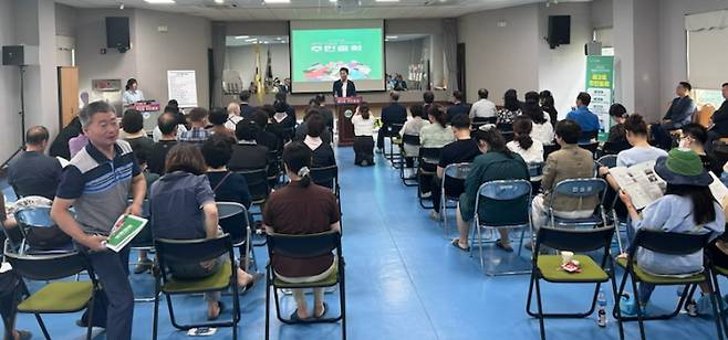 창원시 성산구 반송동 주민총회. 창원시 제공