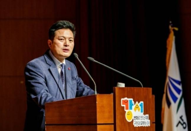 김태우 전 서울 강서구청장. 뉴스1