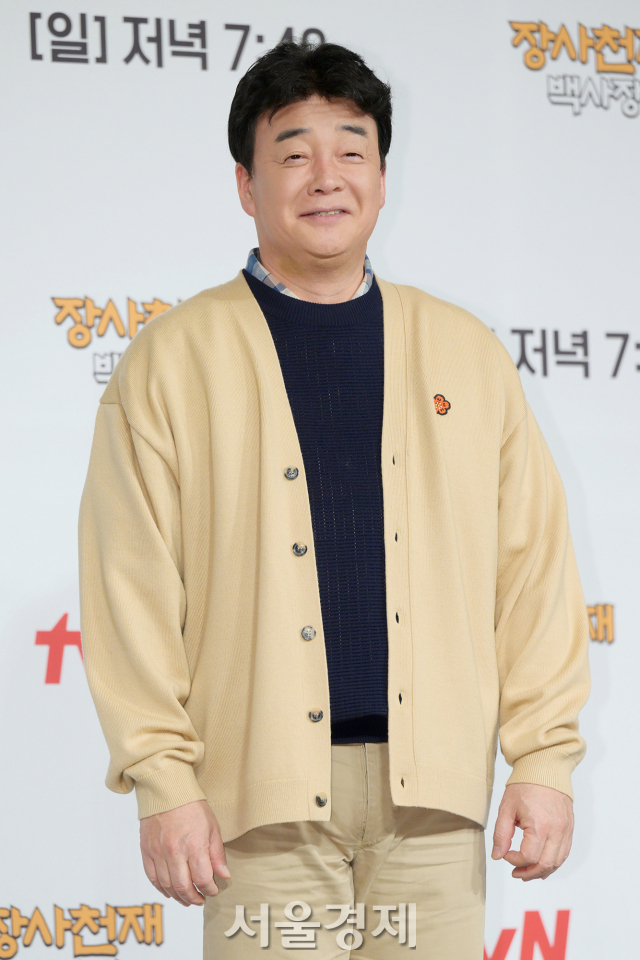 김규빈 기자