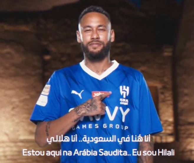 ▲ 네이마르 알힐랄 이적